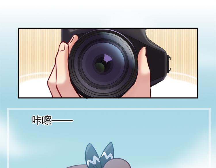 第81话 要是它在就好了33