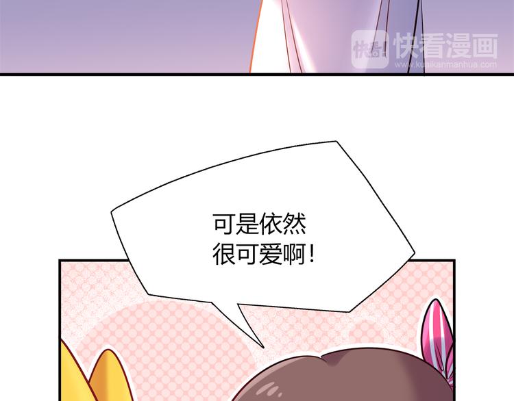 第60话 没有脸的黑兔子？30