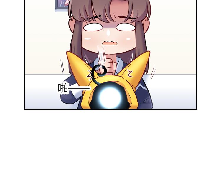 第63话 真相37
