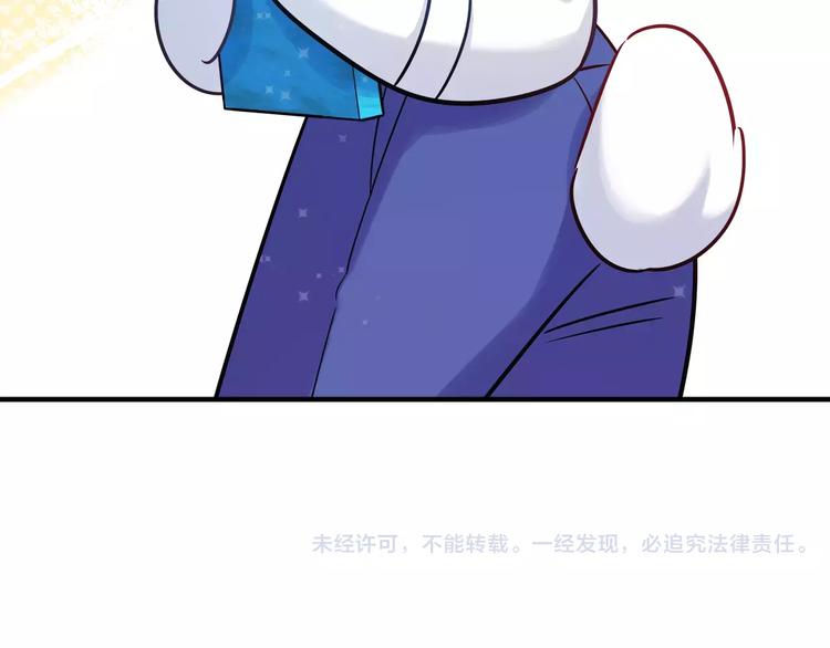 第21话 面包食谱65
