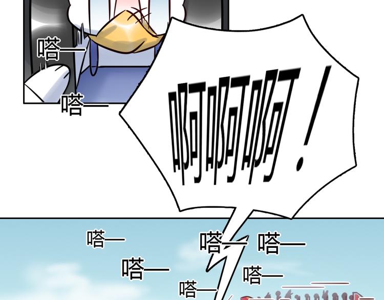 特别篇 关于兔子的那些事045