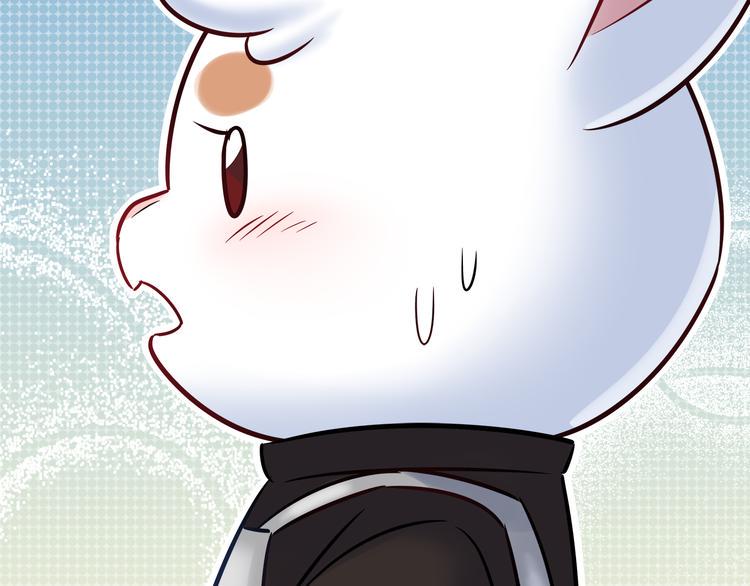 第55话 只要和她一起就好46