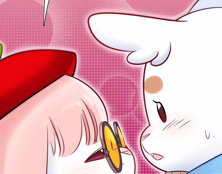 第34话 兔子明星48