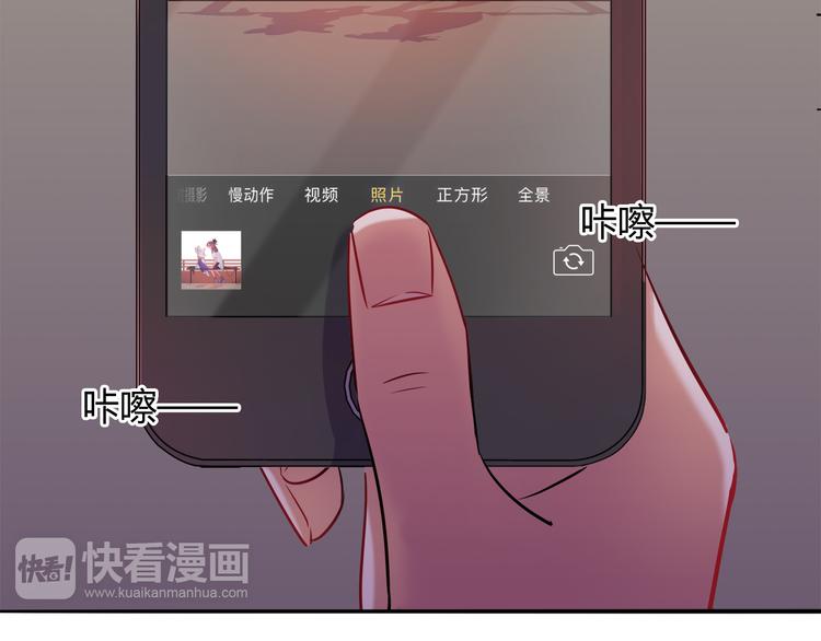 第8话 夕阳下的独处64