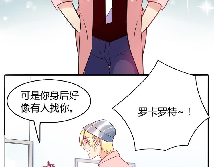 第4话 青梅竹马7