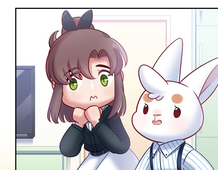 第77话 适合陪伴的机器兔23