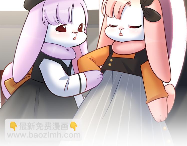 第70话 双胞胎？67