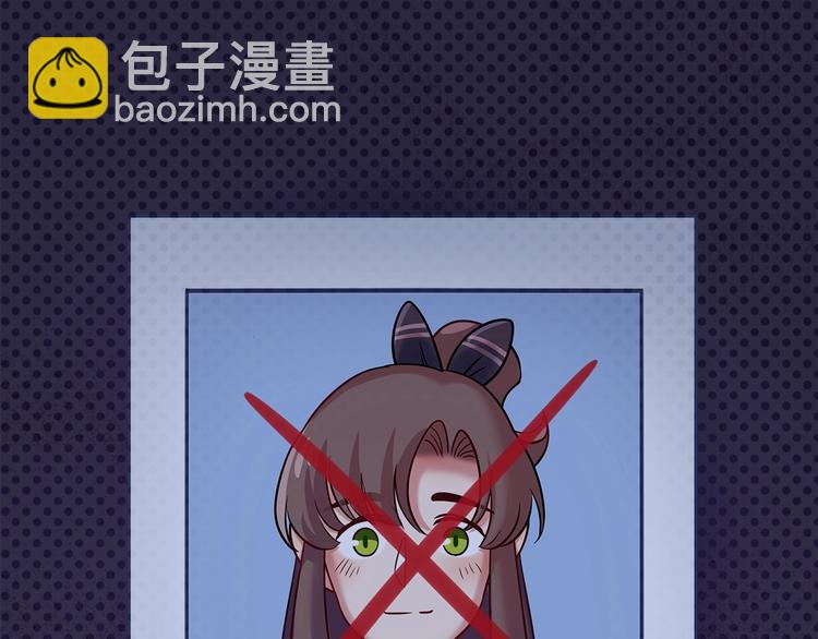 第91话 兔姐妹组合出道？！69