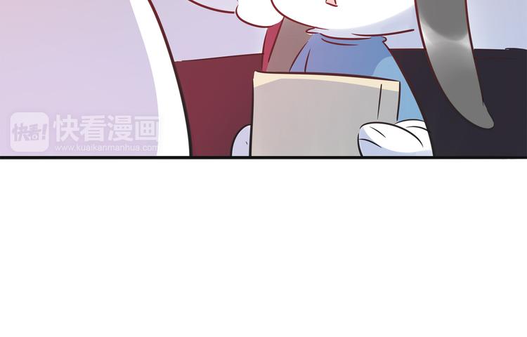 第5话 萌兔子的烦恼8