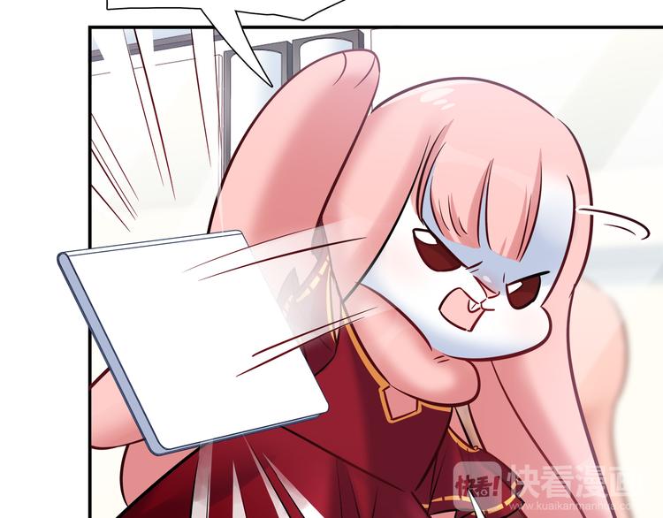 第56话 最棒的礼物11