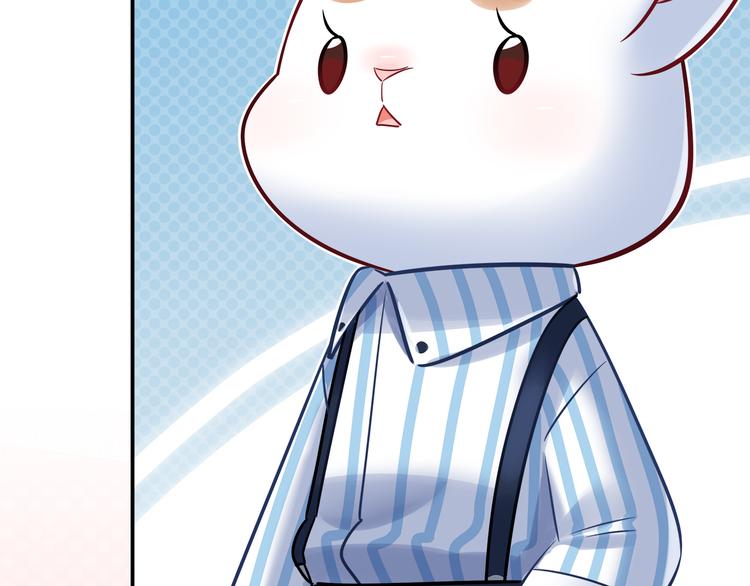 第75话 危险物品58