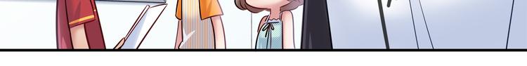 第50话 讨厌的人类62