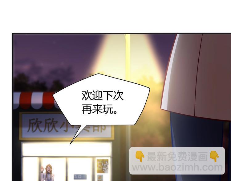 第90话 遵循你的心57