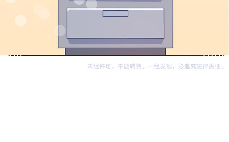 第3话 探病82