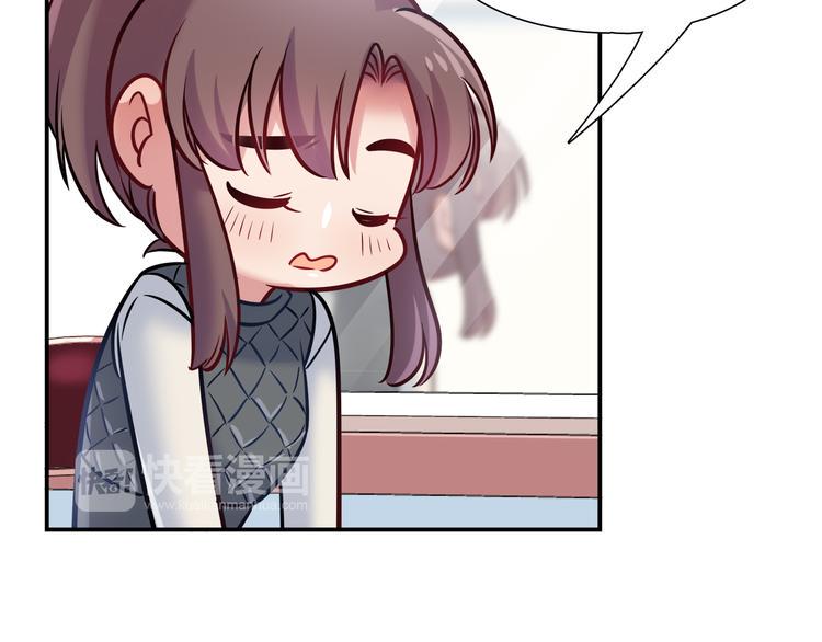第55话 只要和她一起就好29