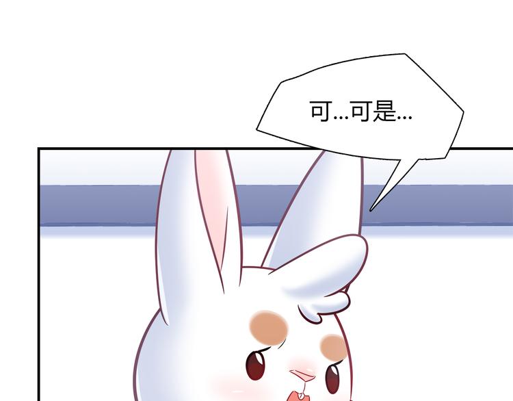 第67话 小众力量57