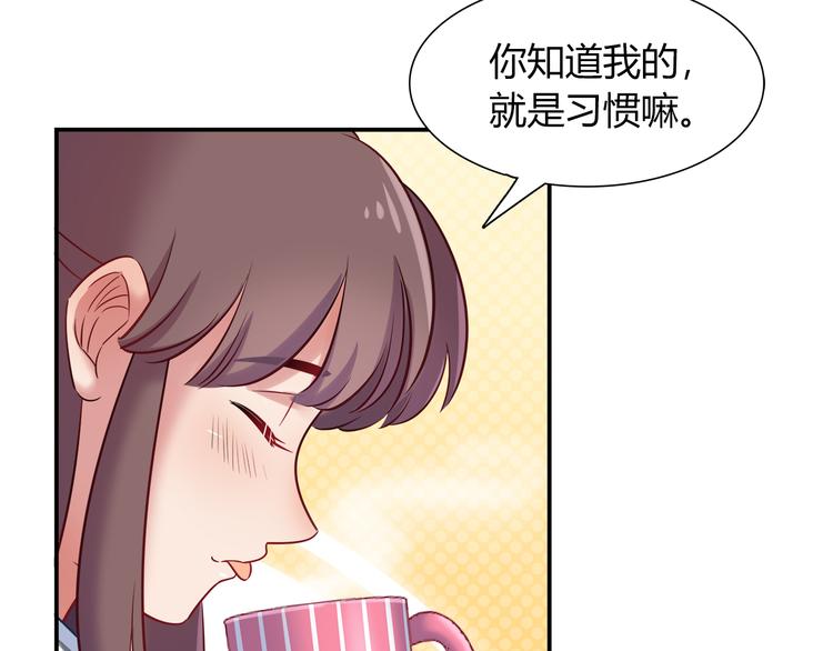第75话 危险物品53