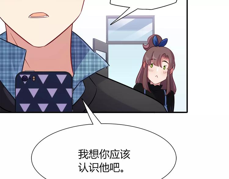 第40话 兔子故事的脑洞47