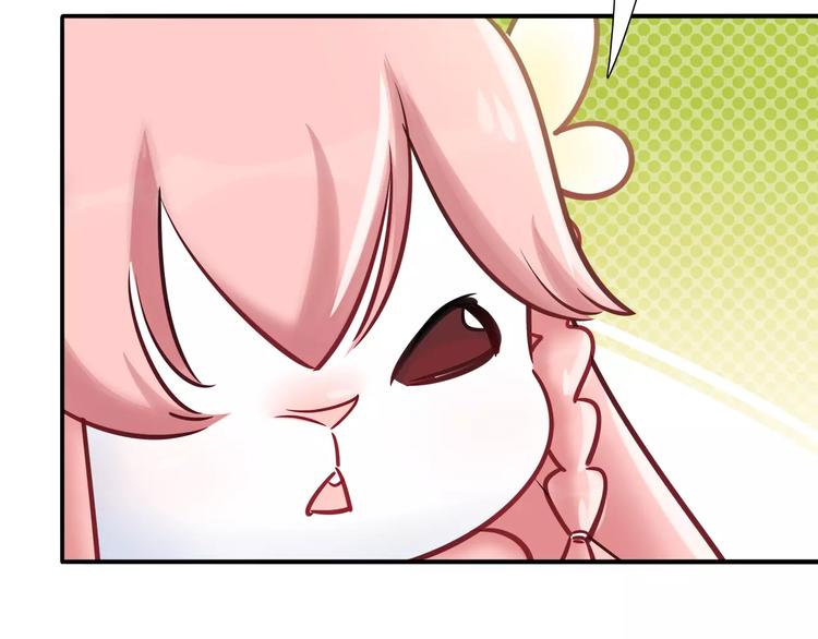 第43话 替身49