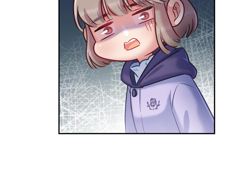 第81话 要是它在就好了53
