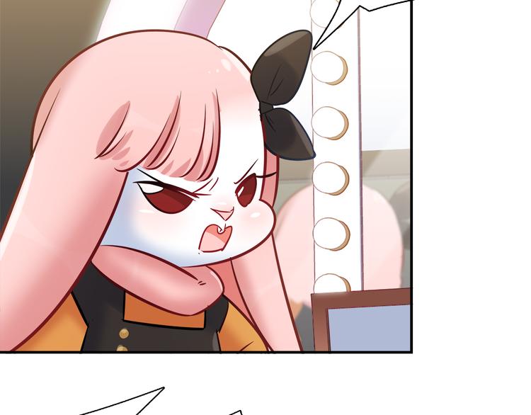 第73话 直播真相？30
