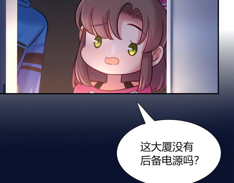 第59话 消失的兔子34