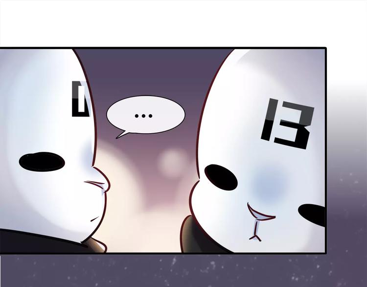 第25话 推销成功了？21
