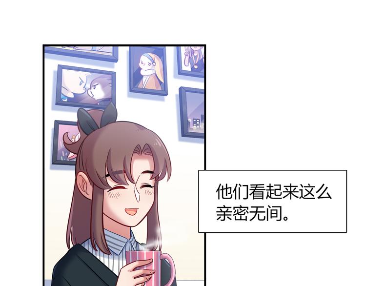 第76话 内心的波澜3