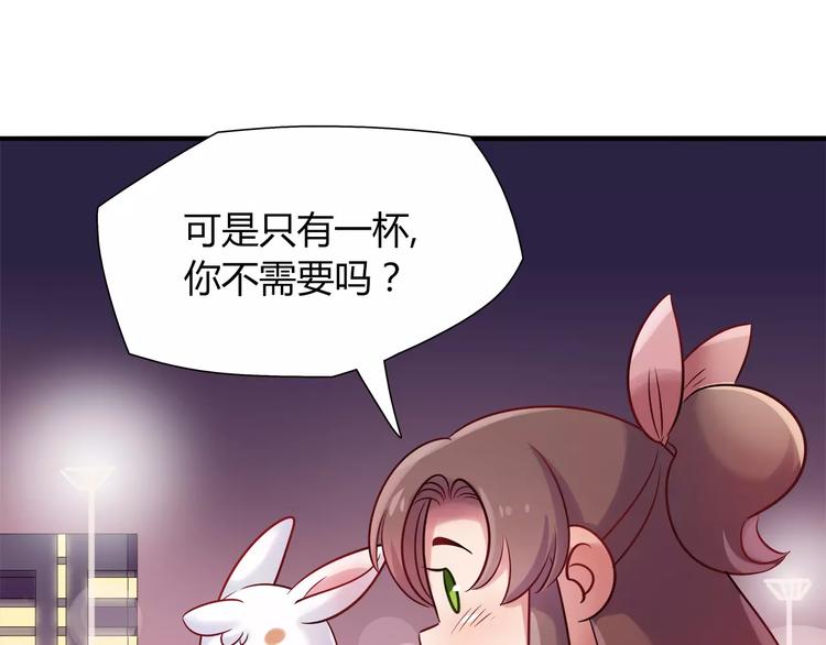 第26话 暖暖15