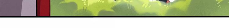第40话 兔子故事的脑洞8