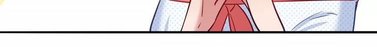 第40话 兔子故事的脑洞26