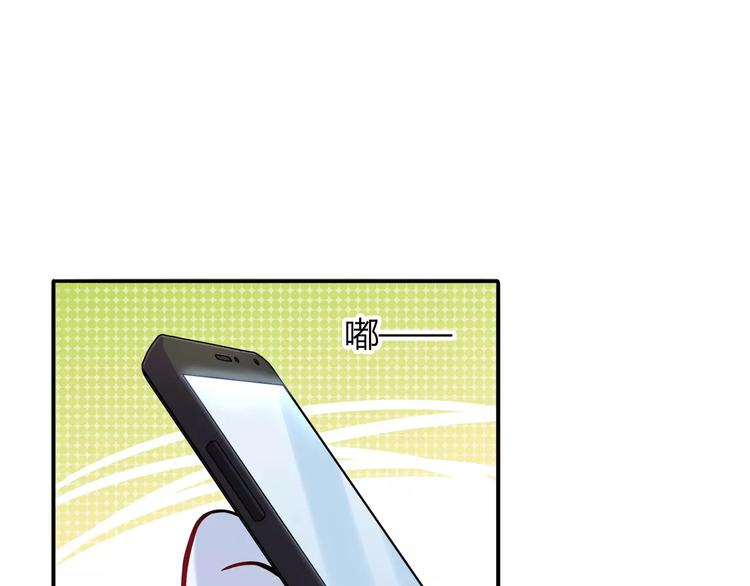 第30话 拥有合作关系的朋友3