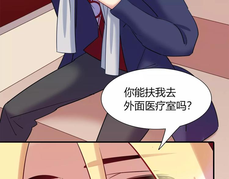 第38话 波折不断的演唱会65