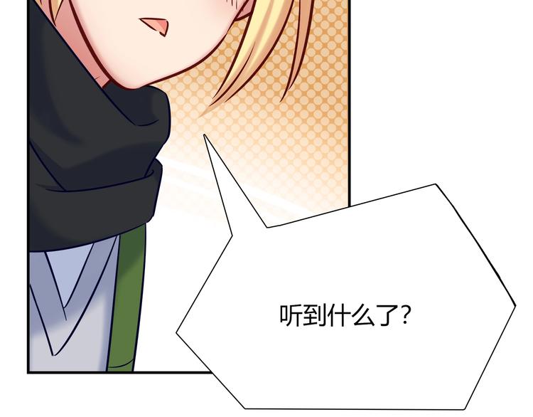 第89话 店长妈妈67