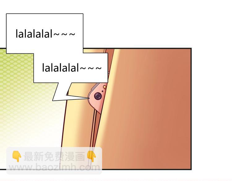 第91话 兔姐妹组合出道？！13