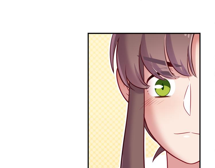 第68话 寻找新途径69