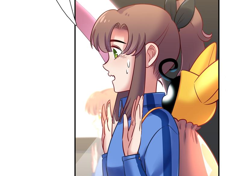 第73话 直播真相？49
