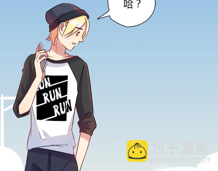 第6话 迷路53