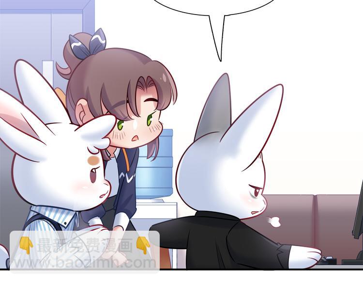 第66话 证据53