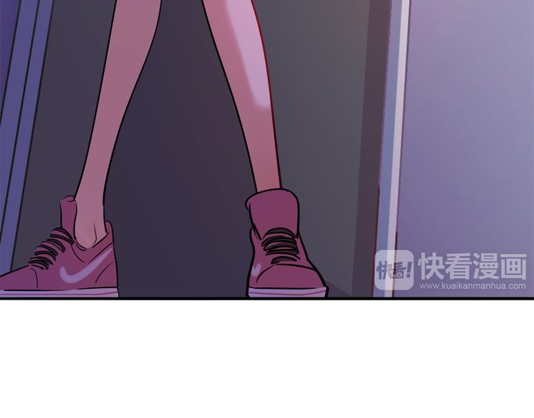 第8话 夕阳下的独处7
