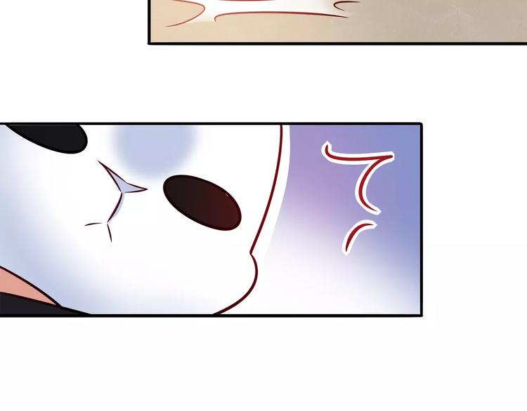 第33话  我要去见她！37