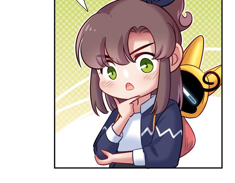 第66话 证据47