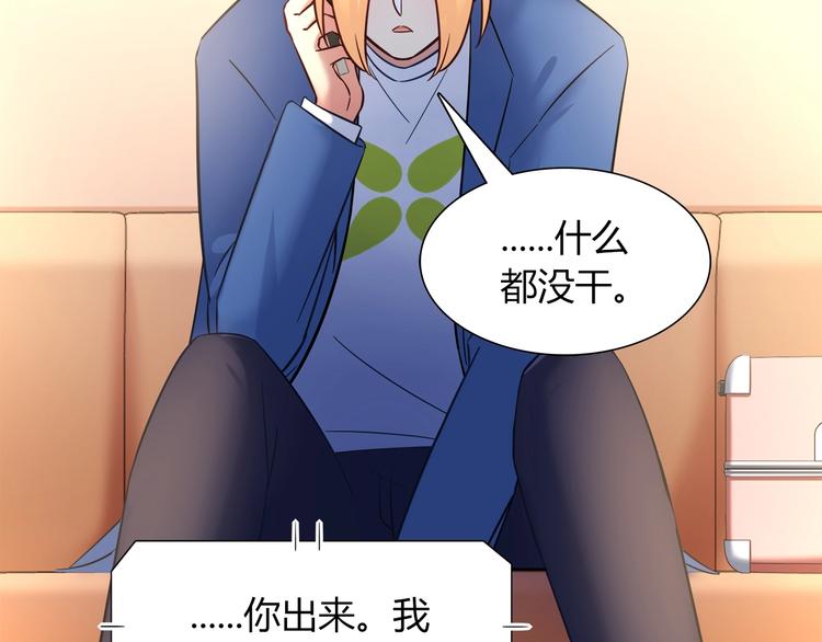 第一季完结 离别的约定12