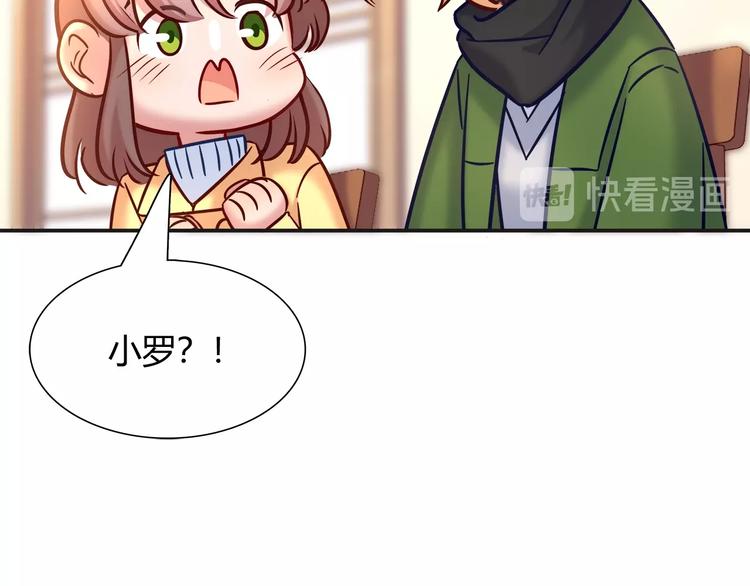 第90话 遵循你的心25