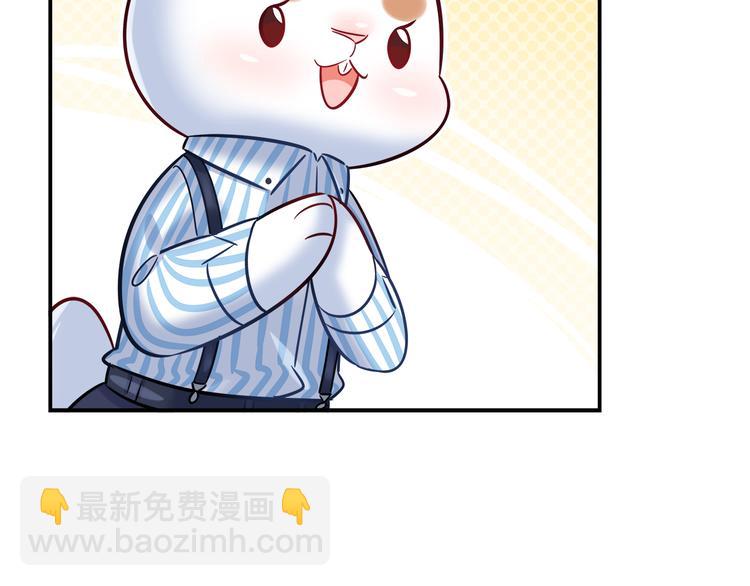 第66话 证据49