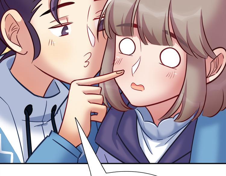 第83话 你们是什么关系？28
