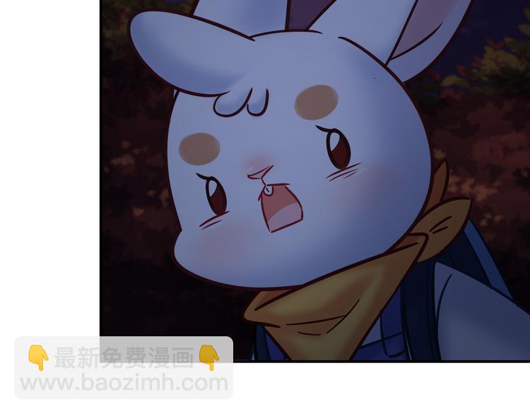 第84话 散心or跟踪43