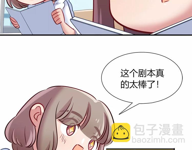第45话 兔子与人类的故事28