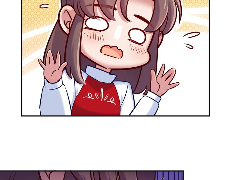 第92话 让我白来？16