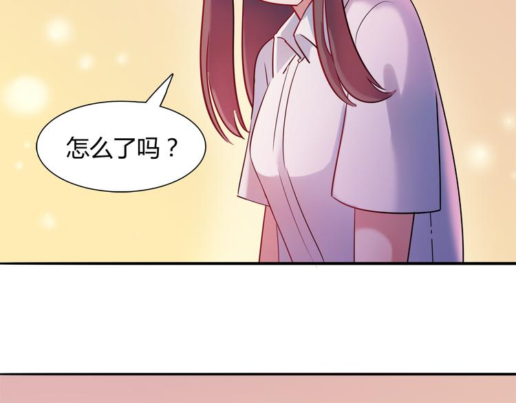 第8话 夕阳下的独处52